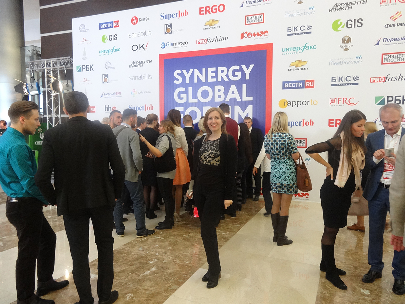 Наталья Маева на Synergy Global Forum