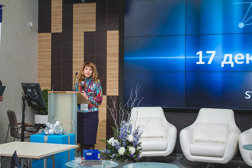 Стартап года — площадка для старта инновационных проектов