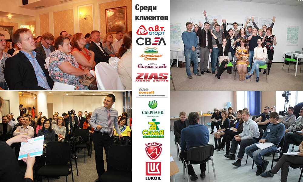 персональное управление, тренинг Влада Акишева