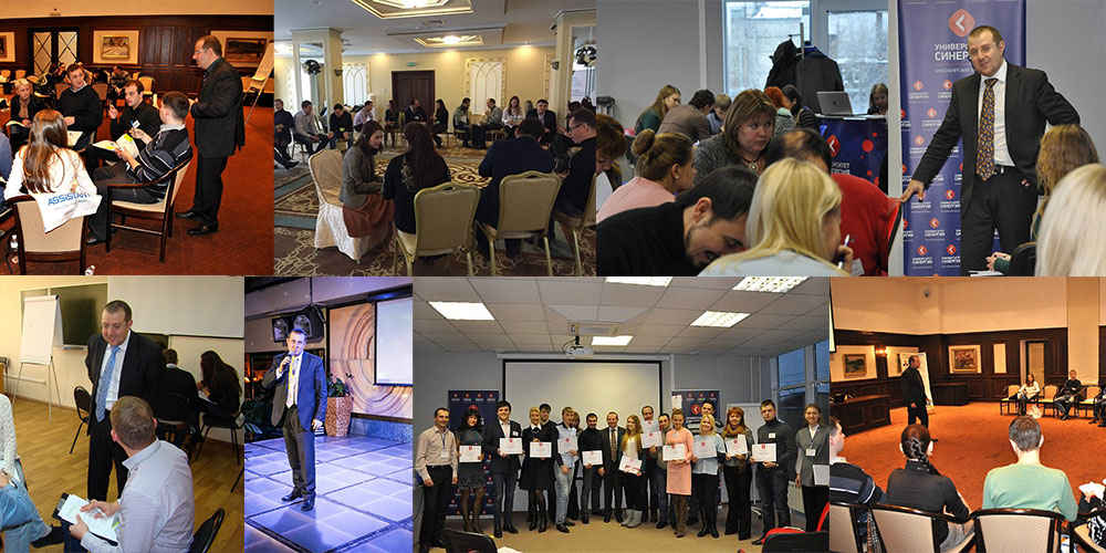 Тренинг Игоря Построение и оптимизация отдела продаж