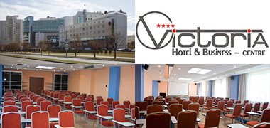 Гостиничный комплекс Виктория Олимп Отель, тренинг переговоры с подчиненными, Минск, Альватерра