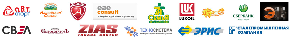 клиенты участники тренинга Влада Акишева