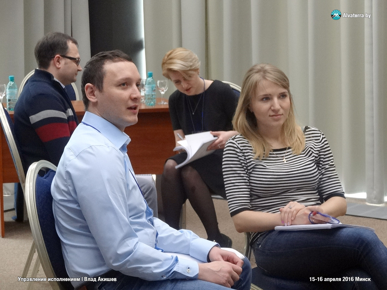 Влад Акишев управленческий тренинг в Минске