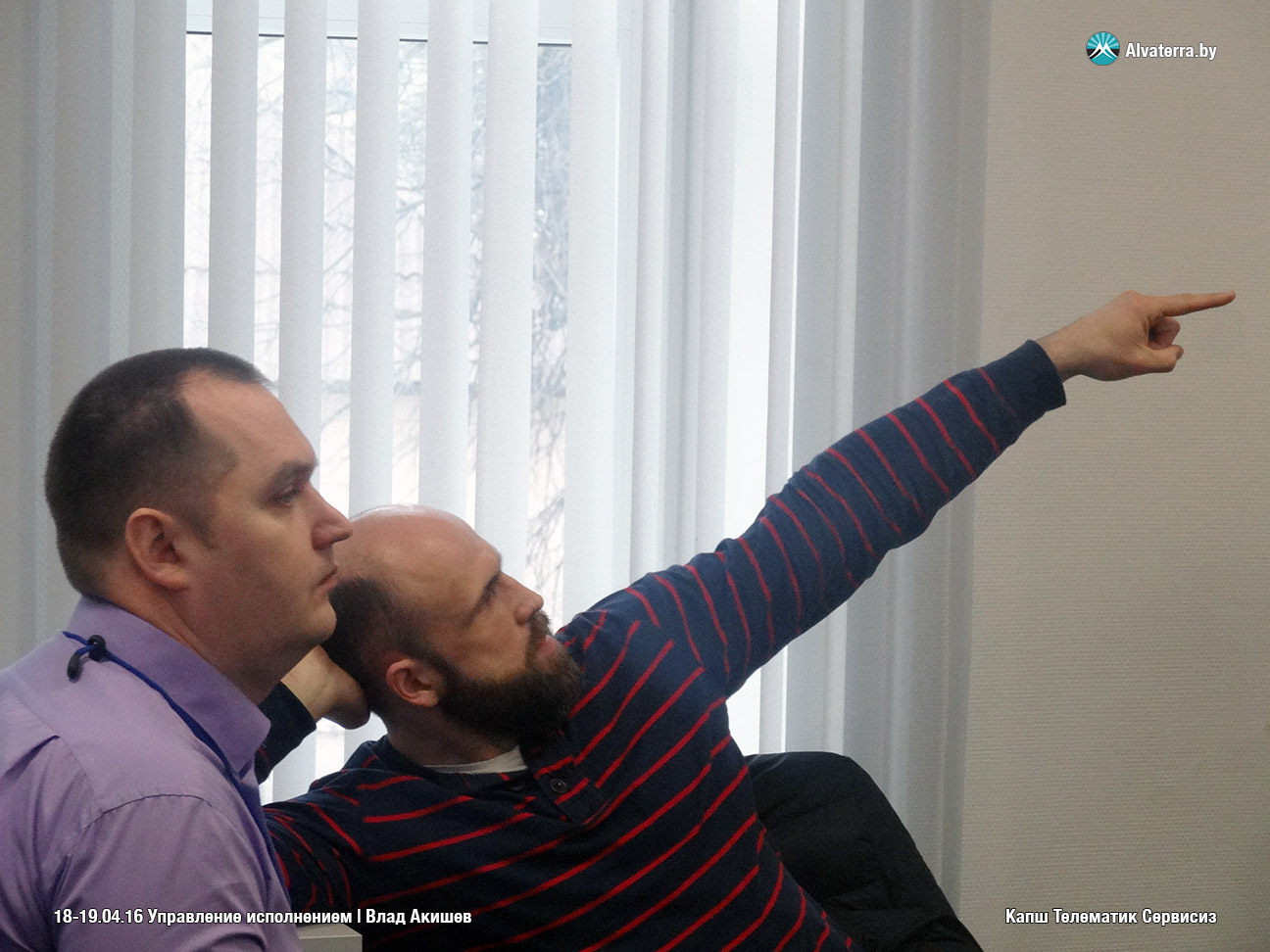 Влад Акишев управленческий тренинг в Минске
