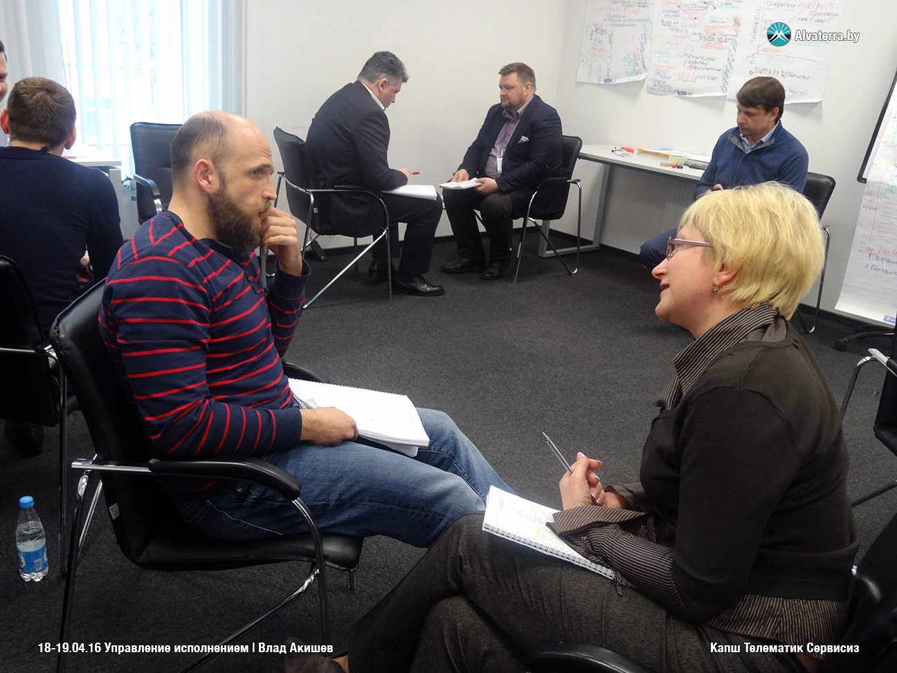 Влад Акишев управленческий тренинг в Минске