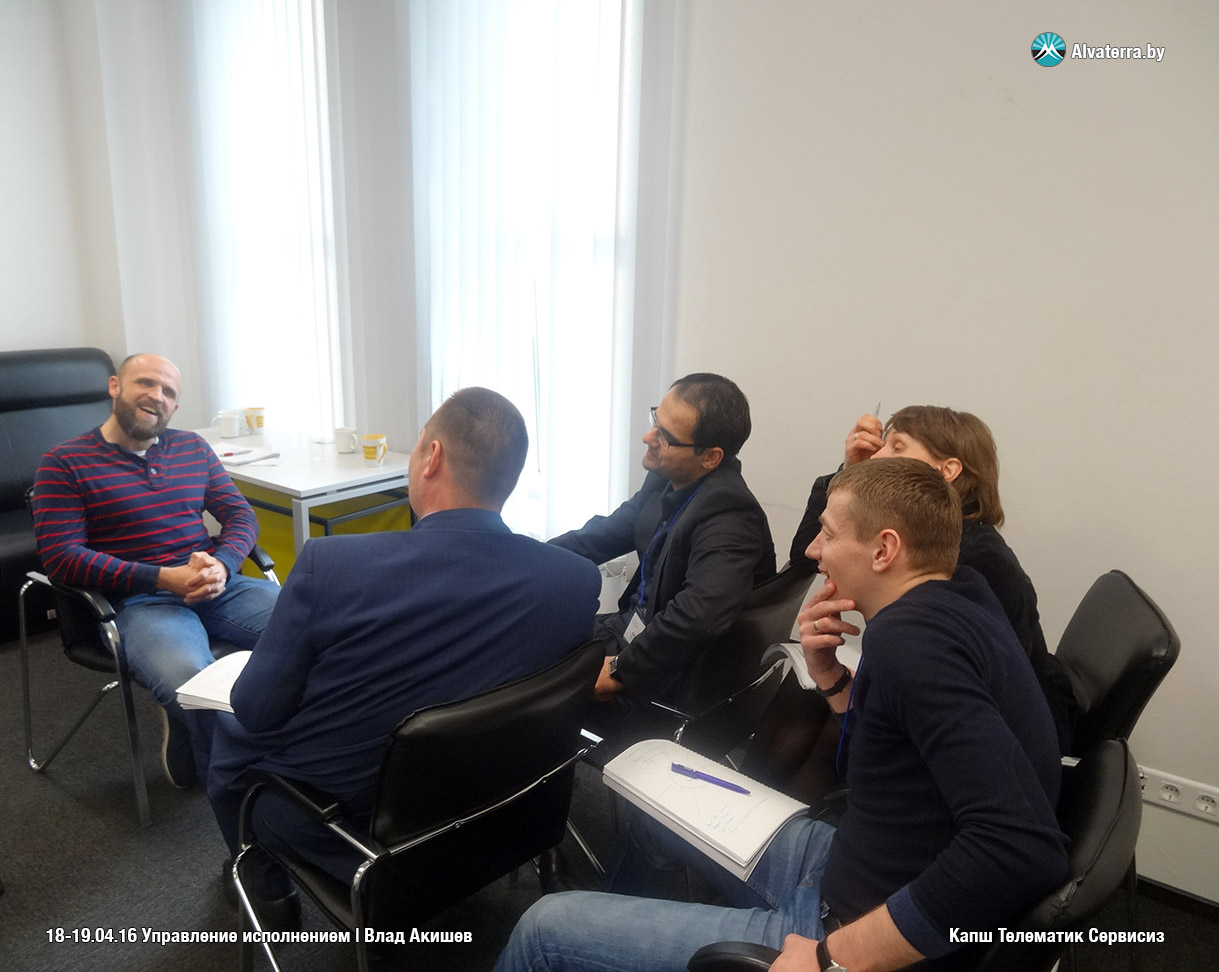 Влад Акишев управленческий тренинг в Минске
