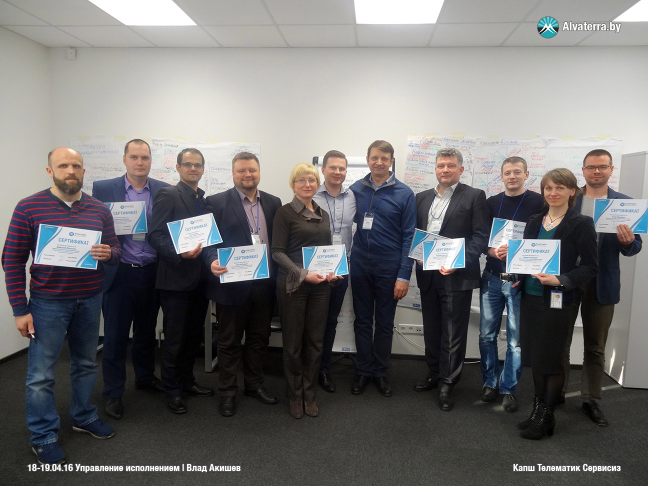 Влад Акишев тренинг для собственников и топ-менеджеров